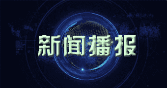 神池消息显示一零月二七日椰子单价_本日椰子价格行情查看